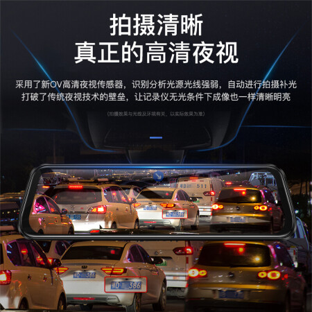 凌度hs970b和hs880b对比差别大吗-凌度hs970b和hs880b对比差别解析_http://www.meifudie.com_好物_第2张