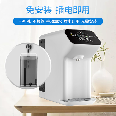 惠尔顿直饮反渗透厨房净水器WHT-TRO06怎么样？评价如何？
