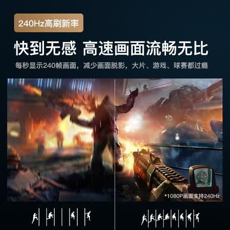 投影机优派px701-4k和px747-4k px727-4k哪个好？区别大吗？