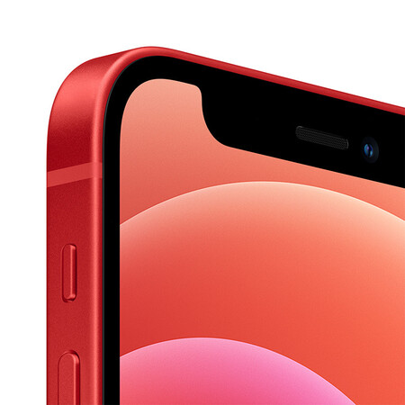 iphone12mini和iphone12哪个好?区别是?