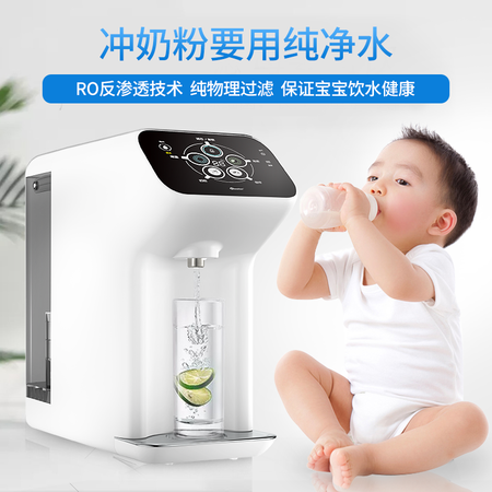 惠尔顿直饮反渗透厨房净水器WHT-TRO06怎么样？质量好不好？