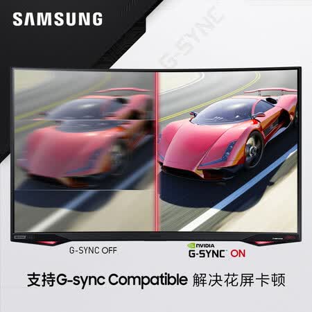 三星 27英寸T1 Faker定制版2K 240Hz显示器C27G77TQSC怎么样?值得入手吗?