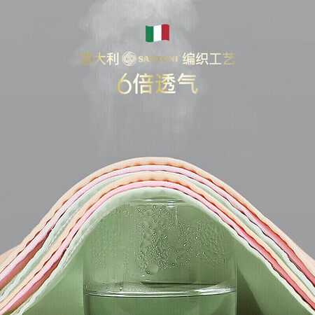 到手体验婧麒jk0362评价真实好吗？说说三个月感受告知！