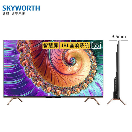 创维55a11和55a10哪个好？区别有吗？
