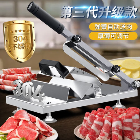 拜杰BJ304怎么样？评价如何？