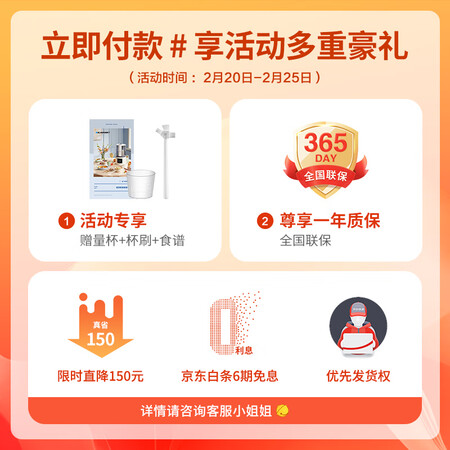 入手觉得蓝宝( BLAUPUNKT)柔音破壁机家用豆浆机加热全自动榨汁机搅拌使用后评价好吗？入手三个月感受告知！