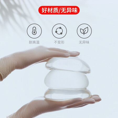 达人曝光海立地漏防臭芯下水管道神器硅胶卫生间厕所除臭防虫反味盖封口密封圈  【质量好吗？达人深度剖析！！