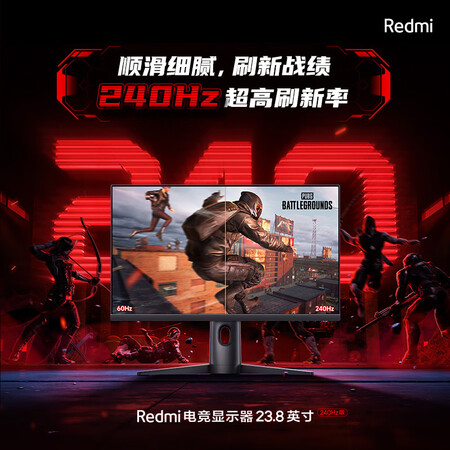 小米红米RMGMNT238HF怎么样？做工如何？