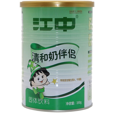 江中清和奶伴侣 2罐真实感受咋样-江中清和奶伴侣 2罐优缺点全解析_http://www.meifudie.com_好物_第5张