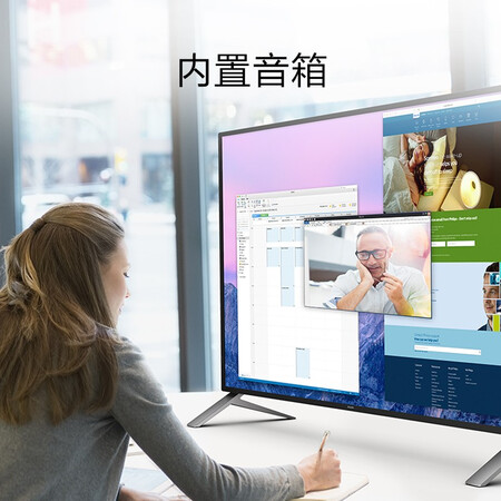 飞利浦 43英寸 4KUHD IPS技术显示器438P1怎么样?谁用过评价?