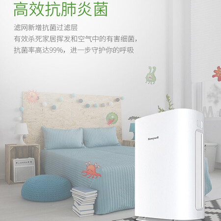 霍尼韦尔KJ370F-PAC1601W怎么样？质量好吗？
