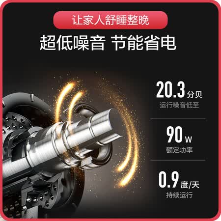 皓庭G-LJ-500SD-WH怎么样？性价比高吗？
