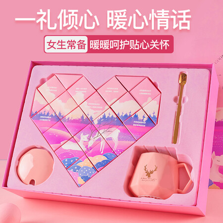 入手使用益舒莱爱心红糖姜茶姜枣茶水大姨妈糖块三八妇女神节送女友礼质量真的好吗？优缺点详细剖析评测！