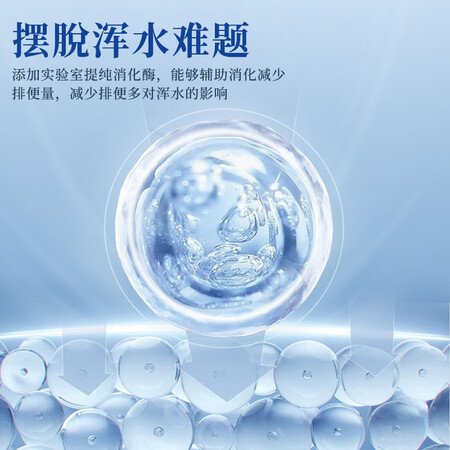 体验感受点评森森鱼食锦鲤金鱼小颗粒饲料鱼粮龟粮 30g袋装锦鲤饲料使用评测真的好吗？你们觉得好用不？！