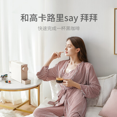 上手感受心想（SCISHARE） 心想胶囊咖啡机mii小型办公室家用全自动一键制作高压兼评测如何？用户吐槽曝光！