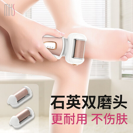 高手解密mksNV8615真实感受曝光？了解三个月感受告知！