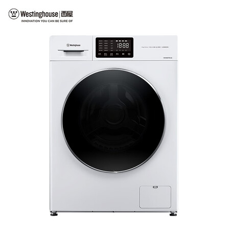 西屋10kg变频滚筒洗衣机 高温煮洗WW6104WLXB怎么样?评测好吗?
