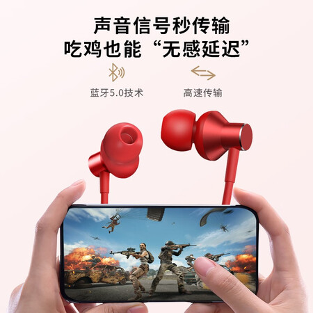 联想he05x跟he05s比较哪个好？有啥区别？