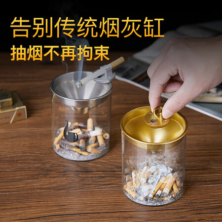 了解揭秘莱贝（RYBACK） 玻璃烟灰缸创意个性防飞灰烟缸大号家用客厅办公室宿舍防风划算不划算？还是要看网友的评价！