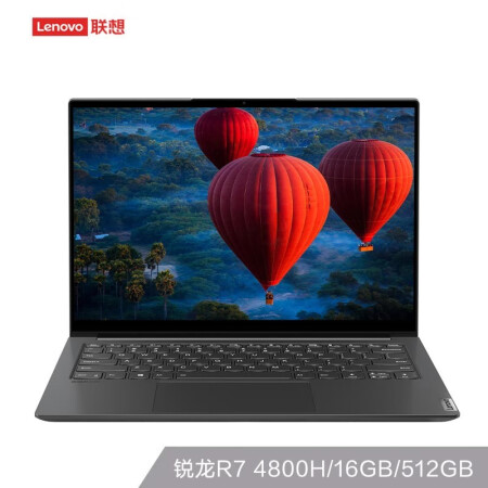 联想yoga14s2021款质量和小新pro13哪个好？有啥区别？