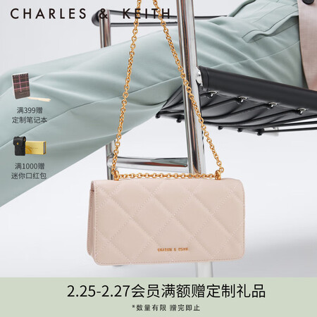 CHARLES&KEITH钱包怎么样？质量好吗？