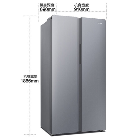 康佳602升 对开门冰箱怎么样？谁用过评价？