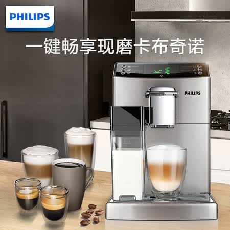 飞利浦HD884717怎么样?使用评价好吗?