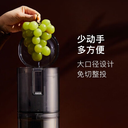 惠人H310A-BIC04(WH)怎么样？性价比高吗？