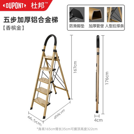 已经入手解密杜邦（DUPONT）D-AL104-C-k评测划算不划算？谁用过质量靠谱吗！