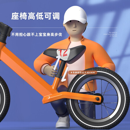 说说入手使用KiderKraftKKRARROW感受如何？老实人吐露实情！客观评价下！