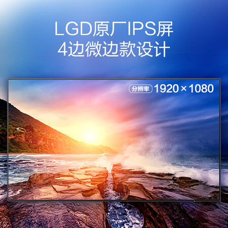 飞利浦27英寸显示器IPS屏75Hz272E2FE怎么样?使用评价好吗?