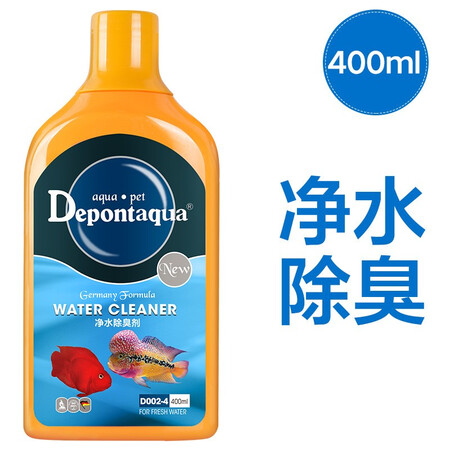 请问爆料大禹德邦全系列水质处理硝化细菌鱼缸水族箱净水稳定除藻观赏值不值的买？谁知道呀？！