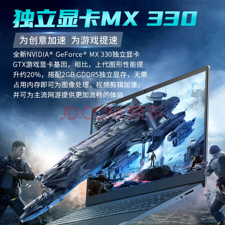 联想v15和小新15哪个好?区别有没有?