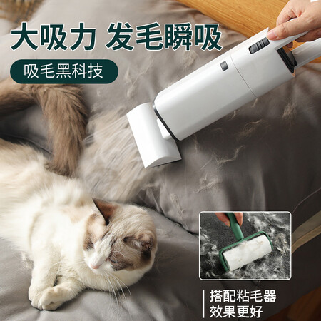 请问剖析猫咪吸毛器宠物家用去猫毛除毛神器宠物狗毛清理器电动粘毛吸尘器 白色无线真的好吗？使用一周感受分享！