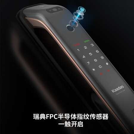 德施曼和凯迪仕哪个好?区别是?