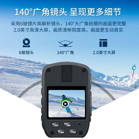 使用剖析执法1号DSJ-V6 16G真实情况如何？老司机爆料必看！