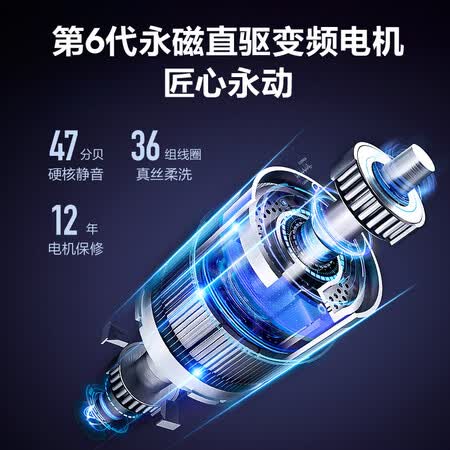 海信蒸汽直驱D系列 10公斤滚筒洗衣机HG100DF14D怎么样？是品牌吗？
