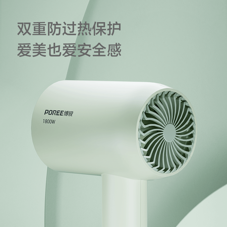 体验感受博锐（POREE）PH1622质量评测揭秘？吐露实情曝光使用心得！