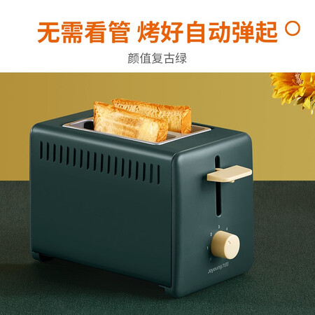 入手体验九阳（Joyoug）VD91性价比高不？入手两星期感受告知！