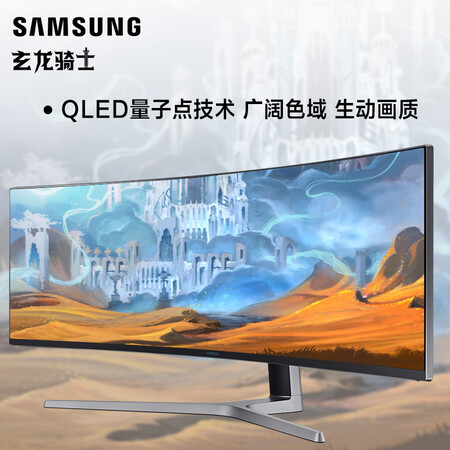 显示器三星c49hg90dmc对比华硕xg49vq哪个好?有何区别?