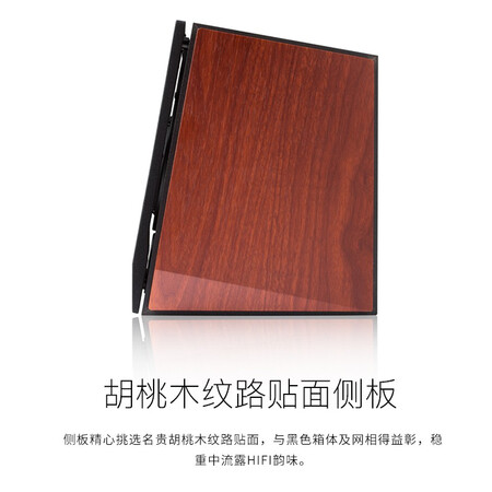用户剖析漫步者R1700BT用后真实反馈？谁买过呀客观评价下！！