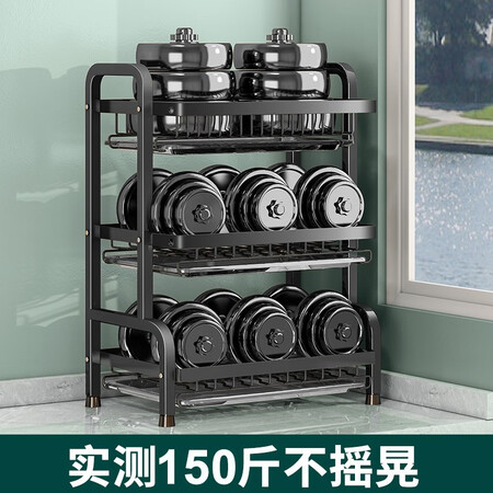 反馈剖析奥的 碗架沥水碗碟架厨房置物架台面收纳架晾放碗柜砧板各方面如何呢？大家都是怎么看待的！