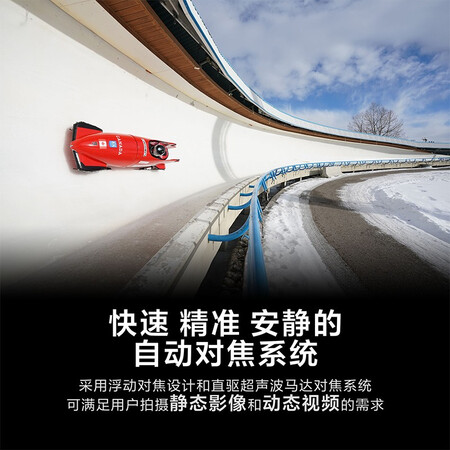请教大佬索尼SEL1635GM揭秘质量好不好？使用三周感受告知！