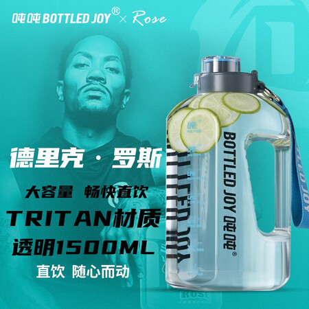 吨吨吨吨怎么样？牌子好吗？