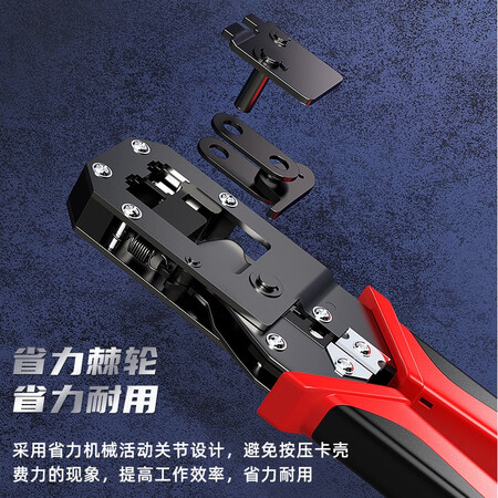 毕亚兹毕亚兹 网络电话水晶头压线钳 gj01怎么样？口碑如何？