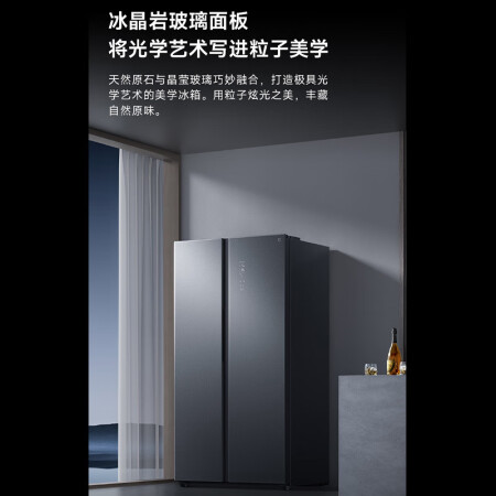 米家540L和540pro哪个好-米家540L和540pro深度对比_http://www.meifudie.com_好物_第3张