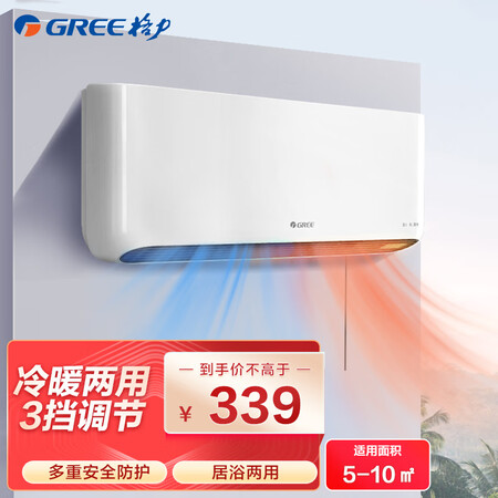使用分析格力NBFC-X6020值不值得入手？看看一周真相分享！