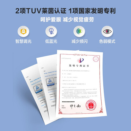 显示器明基bl2780t和ew2775哪个好?区别大不大?