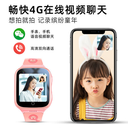 趣猫i9儿童电话手表怎么样？质量好不好？