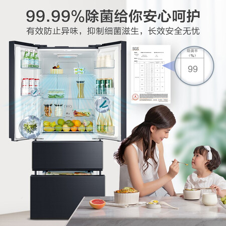 美的426升 多门对开冰箱怎么样?质量靠谱吗?